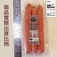 【約克街肉鋪】台灣國產德式香腸15支（50g/支3支1包） product thumbnail 3