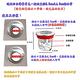 月陽超值2入加厚帶過濾通用型重力加磁吸防臭防蟑地漏芯排水水門落水頭(NLY44X2) product thumbnail 10