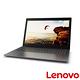 Lenovo IdeaPad 320 15吋筆電 (Core i5-7200U) - 鈦灰 product thumbnail 3