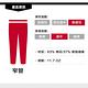 Levis 男款 DOUBLE STITCH 511黑色修身牛仔褲 丹寧褲(窄版) product thumbnail 3