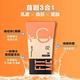 MAYBELLINE 媚比琳 FIT ME水啵啵裸妝乳 product thumbnail 6