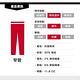 Levis 男款 牛仔褲 510 中腰緊身窄管 復古橘標 彈性布料 product thumbnail 5