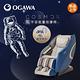 OGAWA奧加華X宇宙能量按摩椅OG-7266 product thumbnail 3