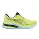 Asics 慢跑鞋 GEL-Kinsei Max 男鞋 黃 淺藍 回彈 緩震 路跑 運動鞋 亞瑟士 1011B696750 product thumbnail 6