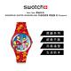 Swatch New Gent 原創系列手錶 WONDROUS WINTER WONDERLAND 辛普森家族 耶誕錶 紅 Simpsons (41mm) 男錶 女錶 手錶 瑞士錶 錶 product thumbnail 3