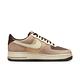 NIKE AIR FORCE 1 07 LV8 EMB 男休閒運動鞋-卡其色-FB8878200 product thumbnail 2