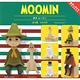 小全套3款 日本正版 嚕嚕米 坐姿公仔 扭蛋/轉蛋 公仔 阿金 慕敏 MOOMIN 304852SP product thumbnail 2