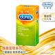 【Durex杜蕾斯】 螺紋裝保險套12入 product thumbnail 3