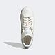 Adidas Stan Smith W IE0461 女 休閒鞋 經典 復古 史密斯 簡約 百搭 穿搭 舒適 米白 product thumbnail 2