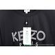 KENZO 線條字母黑色棉質TEE T恤(男款) product thumbnail 4