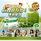 Nutrimate 你滋美得 新淨寶隨身包(30入/盒)x1盒 product thumbnail 5