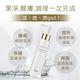 Fees Beaute法緻 煥采智能潔顏凝露150ml product thumbnail 8