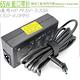 HP 19.5V 3.33A 65W 充電器適用 惠普 TPN-Q191 455 G8 645 G3 725 G3 820 G3 840 G3 850 G3 440 G3 450 G3 242 G1 product thumbnail 2