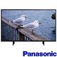 Panasonic國際 43吋 4K 智慧聯網液晶顯示器+視訊盒TH-43FX600W product thumbnail 3