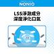 日本獅王LION NONIO終結口氣牙膏 130gx8 product thumbnail 4