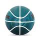 Wilson NBA DRV Plus NO 7 火紋系列 橡膠 室外 耐磨 籃球 WTB9201XB07 product thumbnail 3