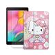 Hello Kitty凱蒂貓 三星 Galaxy Tab A 8.0 和服限定款 平板皮套+9H玻璃貼(合購價) T295 T290 T297 product thumbnail 2