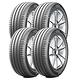 【Michelin 米其林】PRIMACY 4 高性能輪胎_四入組_215/60/16(車麗屋)(PRI4) product thumbnail 3