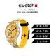 Swatch 史努比Snoopy限量聯名手錶-New Gent 原創系列(41mm) product thumbnail 13