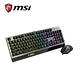 MSI 微星 VIGOR GK30 Combo 電競鍵盤滑鼠組 product thumbnail 4