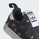 adidas SUPERSTAR 360 運動鞋 童鞋 - Originals GX1868 product thumbnail 6