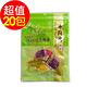 金門老農莊 牛肉乾100g(綜合牛肉角)20包 product thumbnail 2