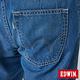 EDWIN 503 基本五袋式 窄直筒牛仔褲-男-中古藍 product thumbnail 10
