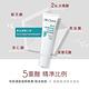 St.Clare聖克萊爾 無酸抗痘淨膚調理精華30ml+新煥肌淨膚水凝乳30ml product thumbnail 6