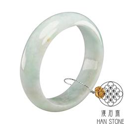 【漢石齋】天然A貨 芙蓉種 寬版翡翠手鐲(手圍19.8/版寬18.5mm)