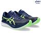 ASICS 亞瑟士 MAGIC SPEED 3 (2E) 男款 PARIS配色 寬楦 競速 慢跑鞋 1011B704-401 product thumbnail 2