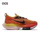 Nike 慢跑鞋 Zoom Alphafly Next% FK 運動 男鞋 氣墊 避震 路跑 健身 球鞋 反光 橘黑 DO2407-728 product thumbnail 3