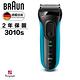 德國百靈BRAUN-新升級三鋒系列電動刮鬍刀/電鬍刀3010s product thumbnail 4