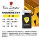 【短效品】Lamborghini藍寶堅尼 權威能量男性淡香水125ml product thumbnail 3