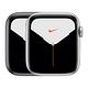 【單機福利品】蘋果 Apple Watch Series 5 Nike LTE 44mm鋁金屬錶殼智慧手錶(A2157) product thumbnail 2