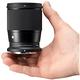 SIGMA 16mm F1.4 DC DN Contemporary for NIKON Z 接環 (公司貨) APS-C 廣角大光圈定焦鏡 人像鏡 微單眼專用鏡頭 product thumbnail 4