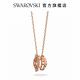 SWAROVSKI 施華洛世奇 Sparkling Dance 項鍊 白色 鍍玫瑰金色調 product thumbnail 5