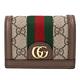 GUCCI 短夾/零錢包 GG Marmont 老花 四款任選 product thumbnail 8