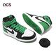 Nike Air Jordan 1 Retro High OG GS Lucky Green 黑 綠 女鞋 大童 FD1437-031 product thumbnail 7