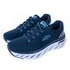 SKECHERS  女運動系列 ARCH FIT GLIDE-STEP - 149873NVTQ product thumbnail 2