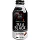 Pokka sappo BIZ TIME咖啡-Black (400ml) product thumbnail 2