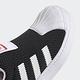 adidas SUPERSTAR 360 運動鞋 童鞋 - Originals GZ5033 product thumbnail 8