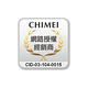 CHIMEI奇美 PTC陶瓷電暖器 HT-CR2TW1 product thumbnail 6