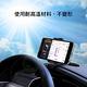 【AFAMIC 艾法】新款熱銷汽車儀表板可360度旋轉手機架 導航架(卡扣 夾式 超穩固 車載支架 非出風口架) product thumbnail 6