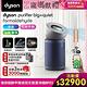 【新品上市】Dyson 戴森 Purifier 強效極靜甲醛偵測空氣清淨機 BP03 product thumbnail 3