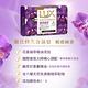 LUX麗仕 新香氛皂80G (三款任選)_144入 product thumbnail 4