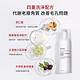 DR.WU杏仁酸煥膚潔顏慕斯150mL product thumbnail 5