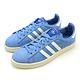 ADIDAS CAMPUS W 女休閒鞋 B37936 藍 product thumbnail 2