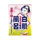 台隆手創館 毛穴撫子 白肌美人泡湯包30g product thumbnail 2