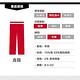 Levis 女款 中腰修身窄管牛仔長褲 COOL JEANS product thumbnail 4