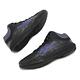 Asics 籃球鞋 Nova Flow 2 男鞋 黑 紫 中筒 亞瑟膠 穩定 支撐 亞瑟士 1063A071001 product thumbnail 8